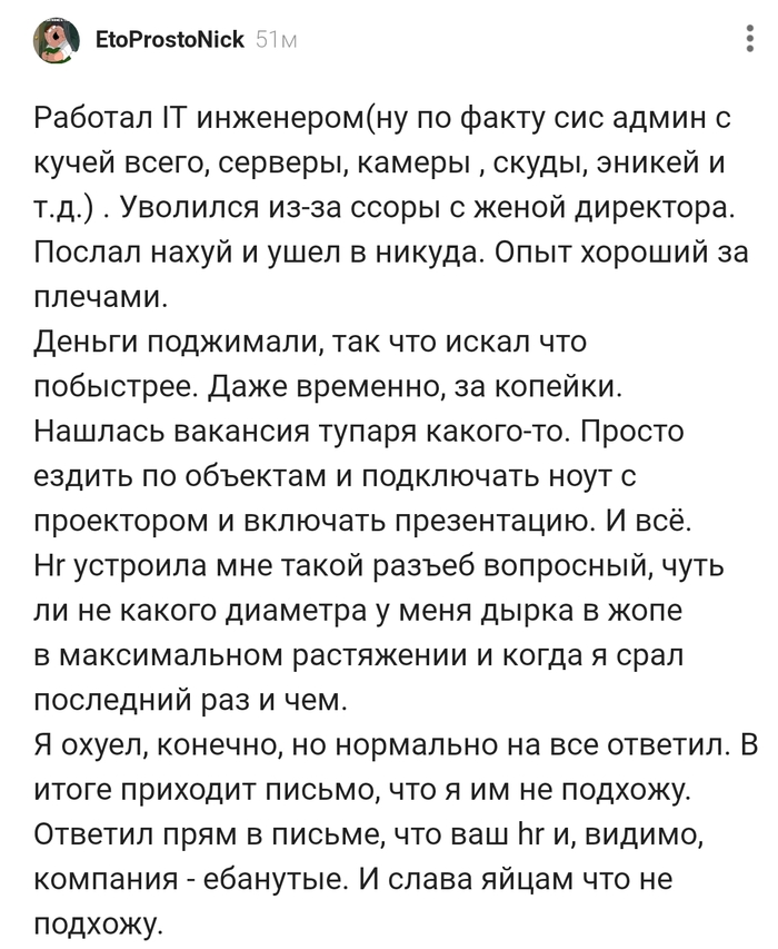 ����� ����� ��� �� ������� !!!