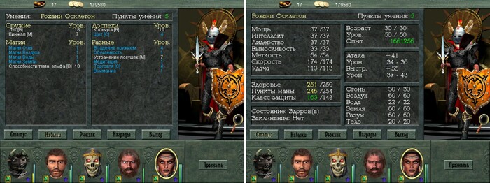 �������� �������������� � ������ ���������