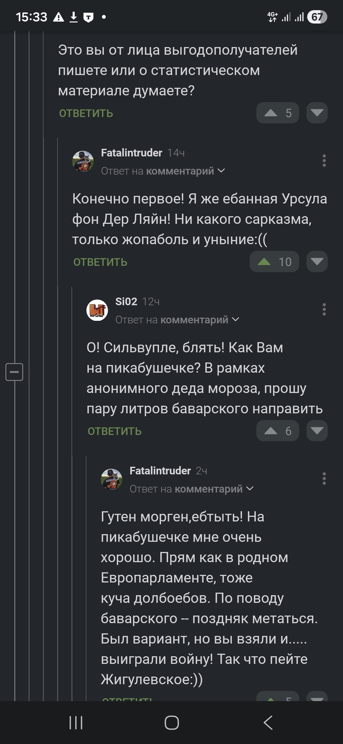 ������ ��� ������������ ������ - ���� ������ �� ���������