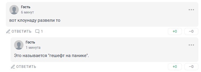 ����� �� ���� ���� ������ �����...�