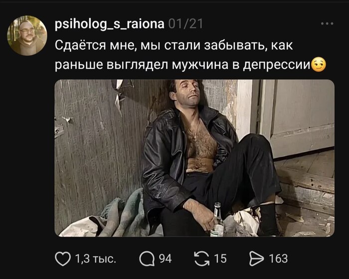 ��������, ����� ��-���� �������, ���� � �� ��