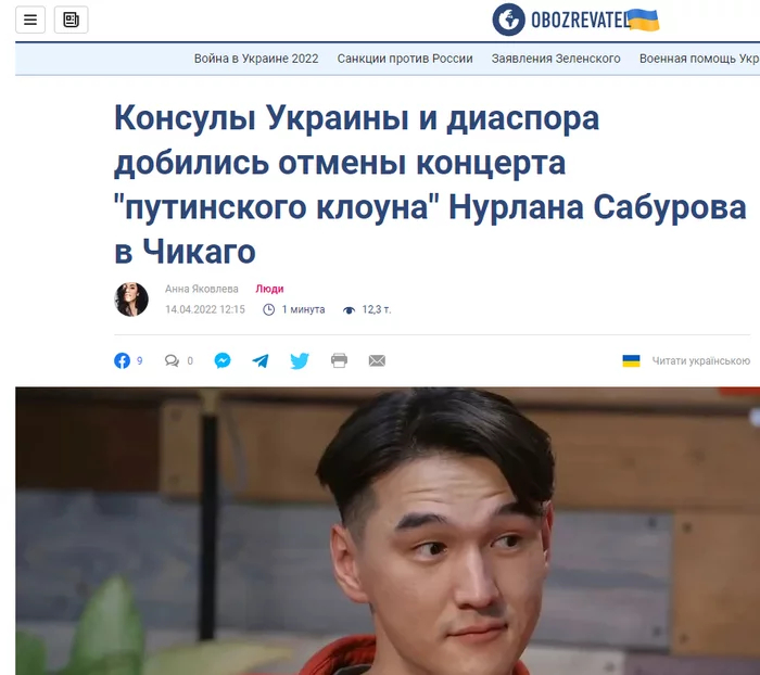 ����� �� ���� ������������ �����))�