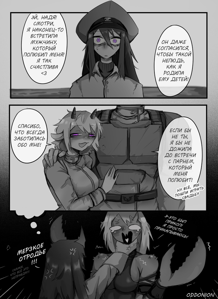 ����������� ����� ������?�