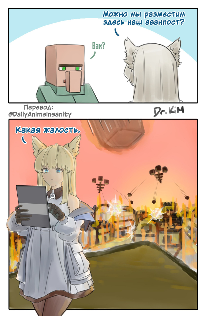 ��� �������. ����������, �� ���������������