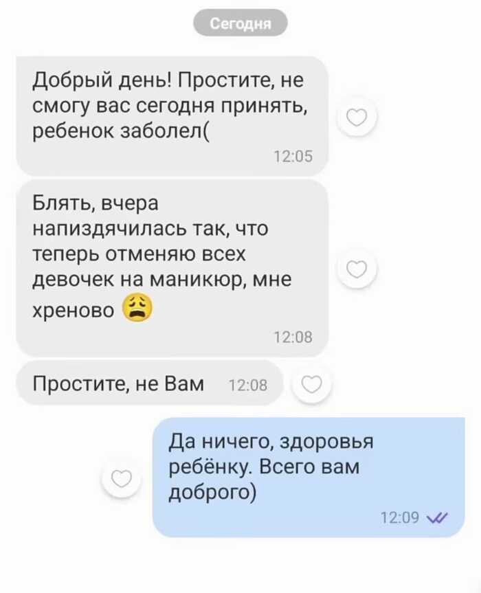 ���� ������� ��������� ����� ���������