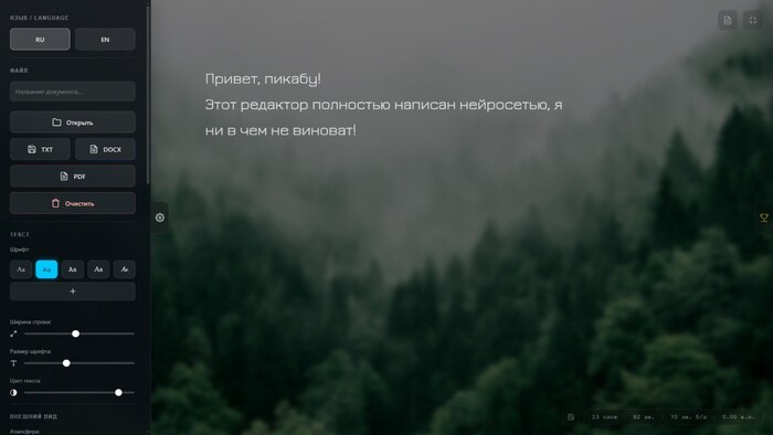 � ������� ���� ��������� ��������, �� ���� ���������������