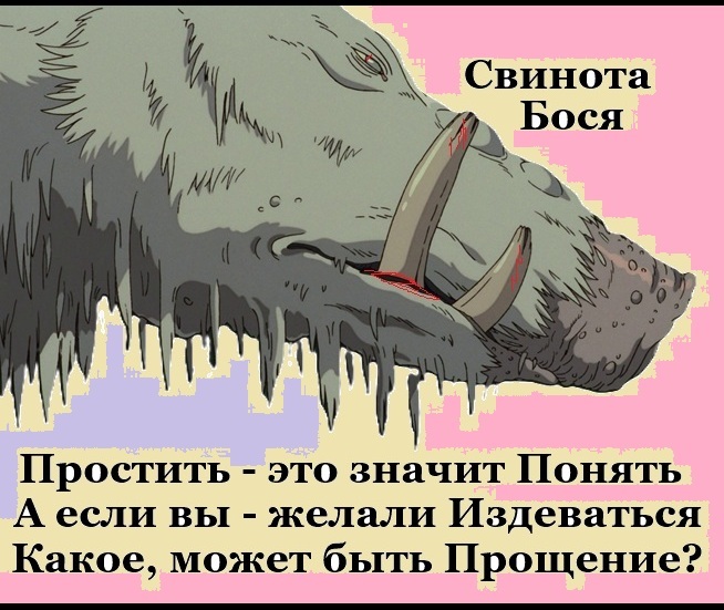 ��������...