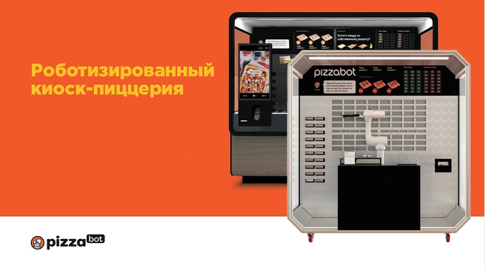 ���������� ������� ��� ������ ������������ ���������������