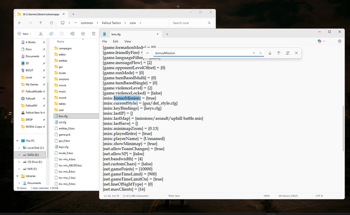 ��� �������� �������� ������ � �����������