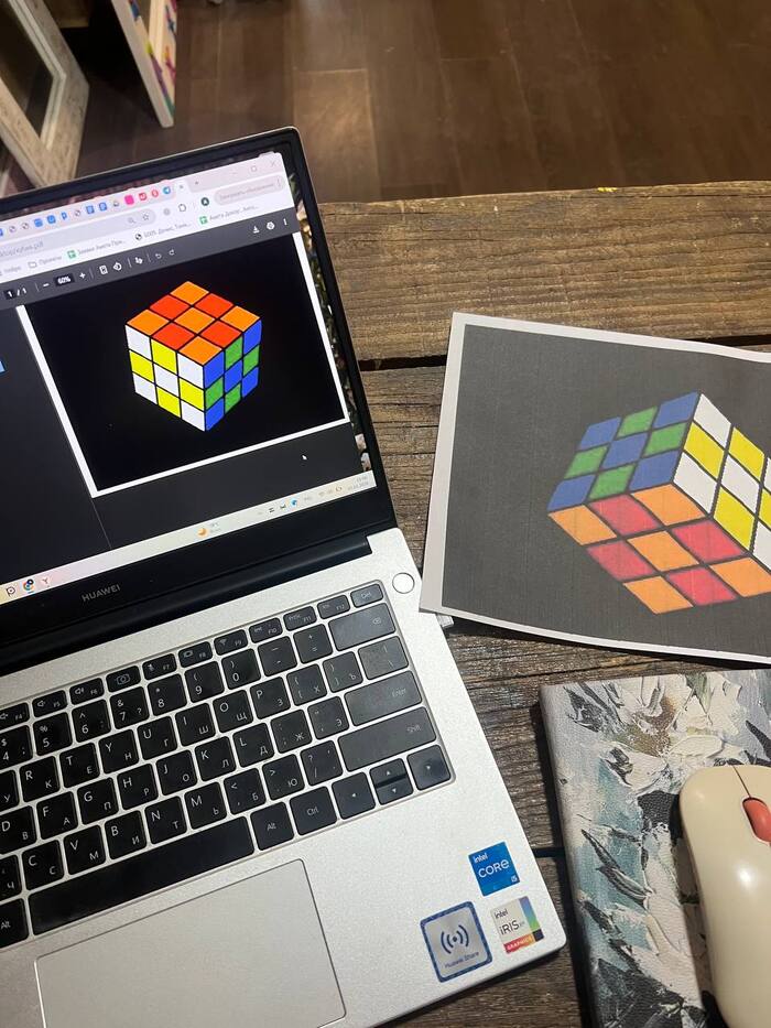 ��� ������� ���� � ����� �����, �� � ����� 