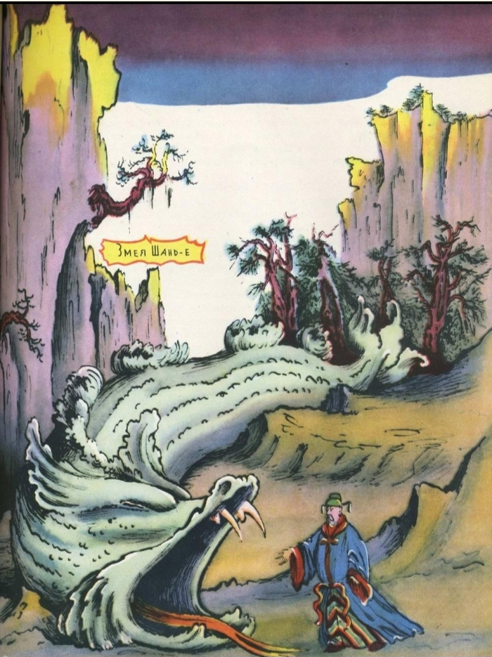 ����������� �. ���������� � ������ ����� ����-� ������ ������� ����. � ��������� �. �����������. ����������� �. ������, �������� �. ����������, �. ������ � �. ������. � ���������: ������������ ������, 1957.