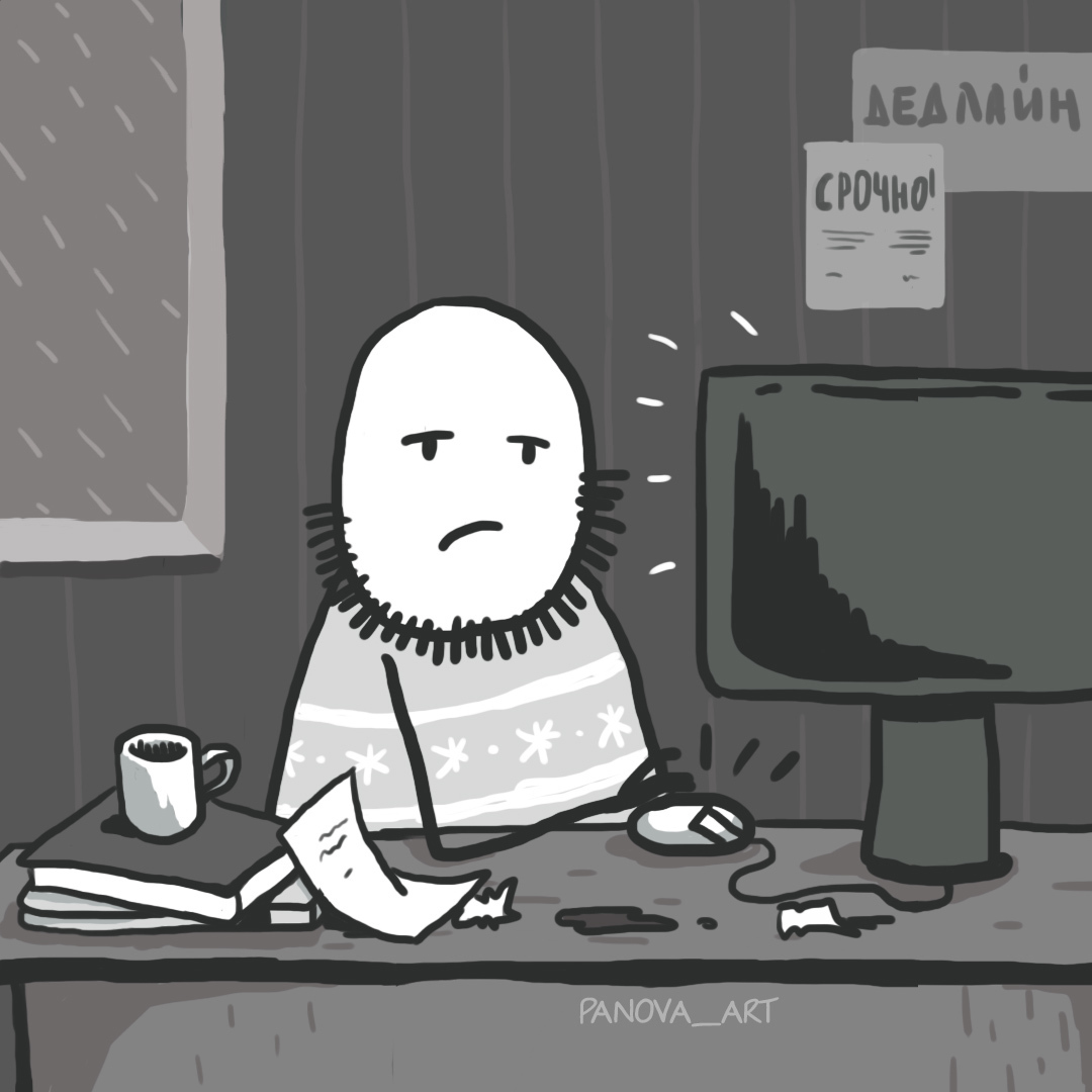 Computer service - IT humor, Computer, Computer wizard, Humor, Repair of equipment, Longpost