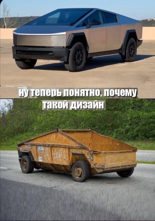 ��� ���� �����, ���� ����?