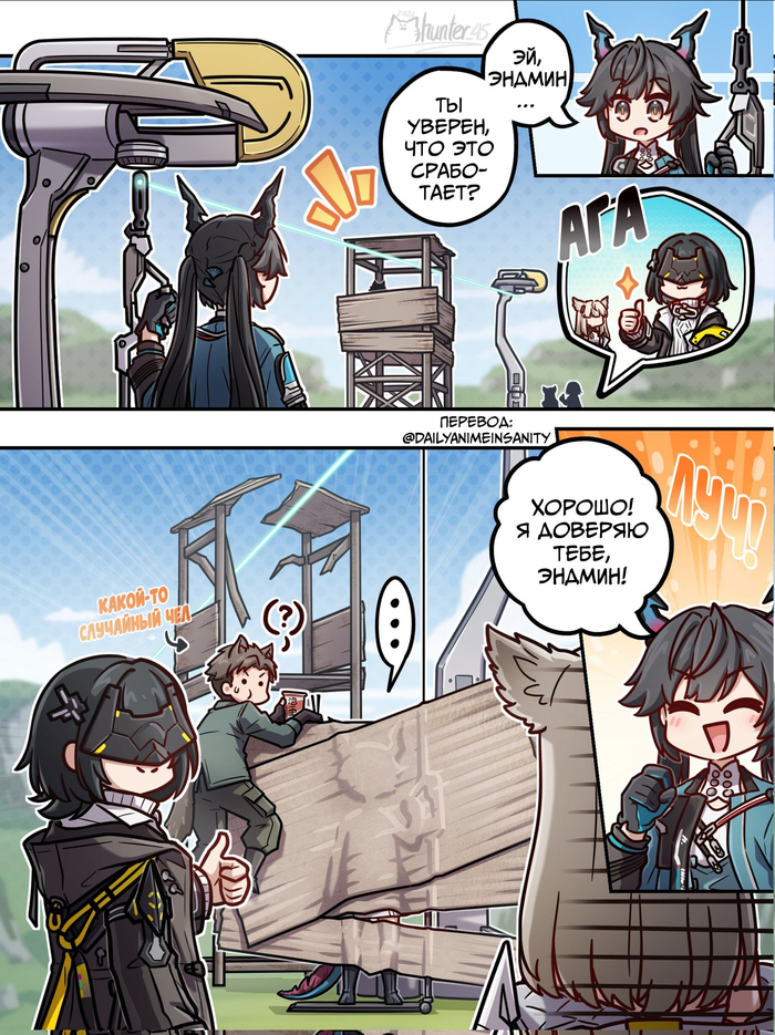 �������� ����