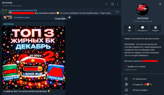 �������... �� ���� ����� ����� ������� ����� ��)