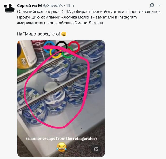 ������������ "������"