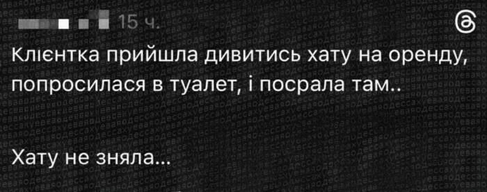 �� ����� ����� ��� �� ���������