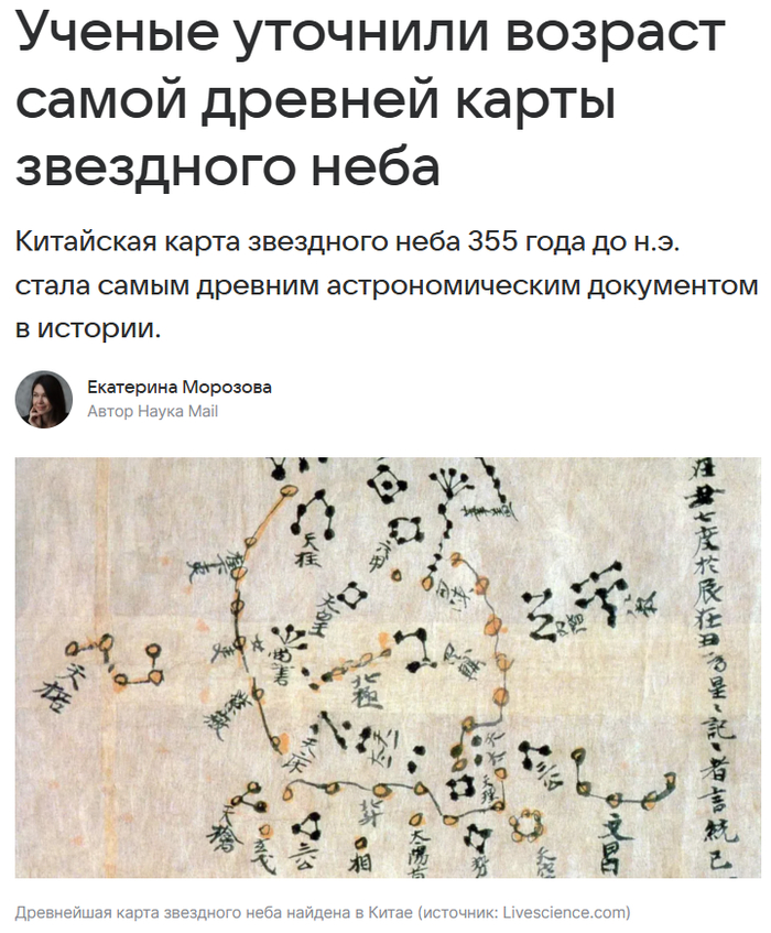 ��� ���� ����� (355 ��� �� ����� ���)