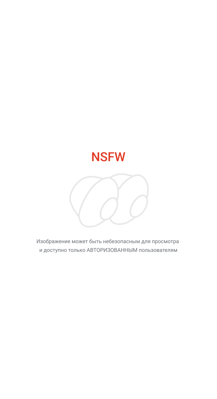 ��������� ������� �������� ����?