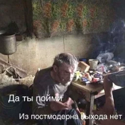 Statementxp