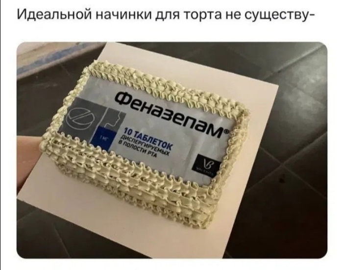 ������� � ����������� �������