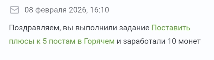 �� ������ � ��������, ��� ��� ��������