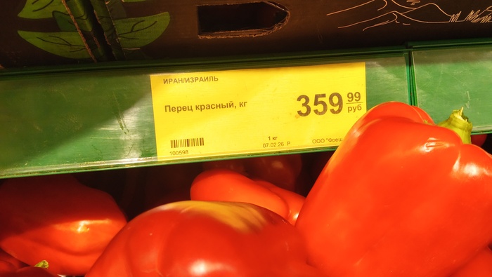 Да как такое может быть в 2026?...