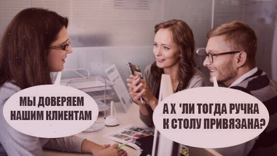 ����� �����, � �� �� �������� ������!