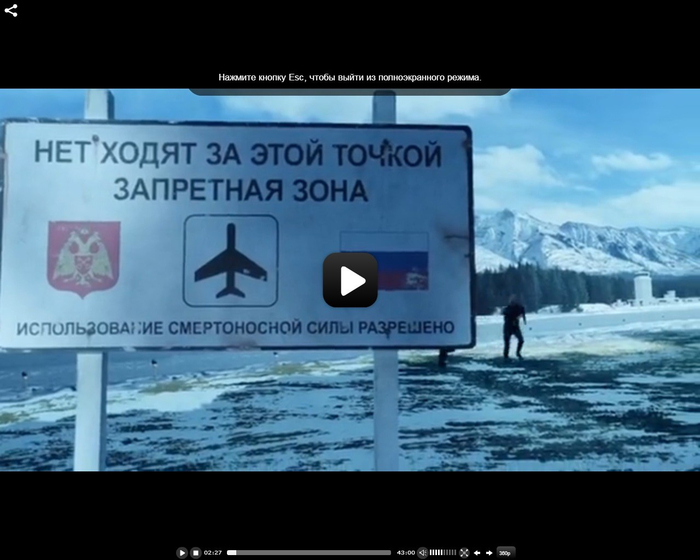 ������ S.H.I.T.