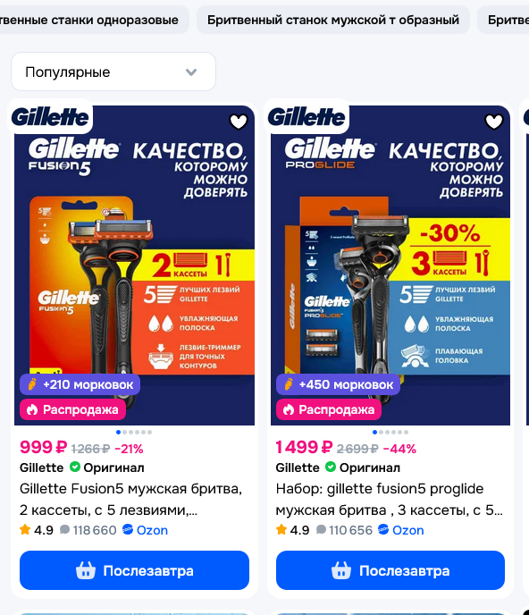 ������� �� ������� ������ "������������" �����