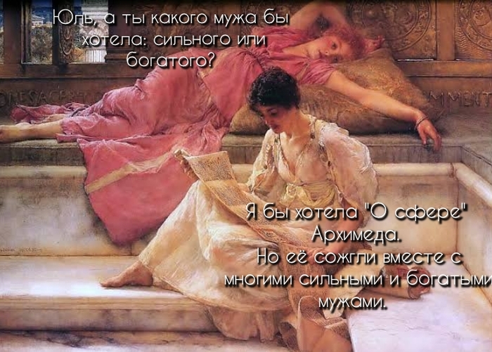 �������� ��� ���������� � ���