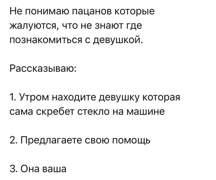 "���" ��� ������??