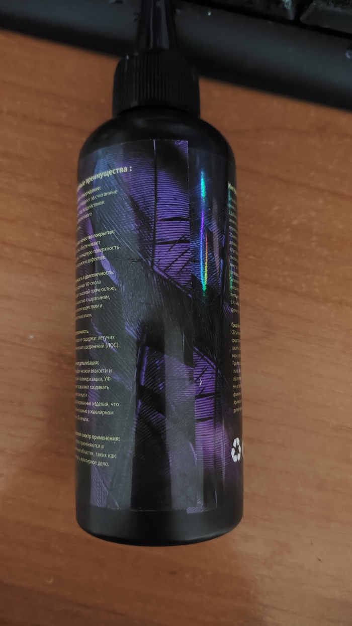 �������� �������� ����� ���������� � �������� � ������