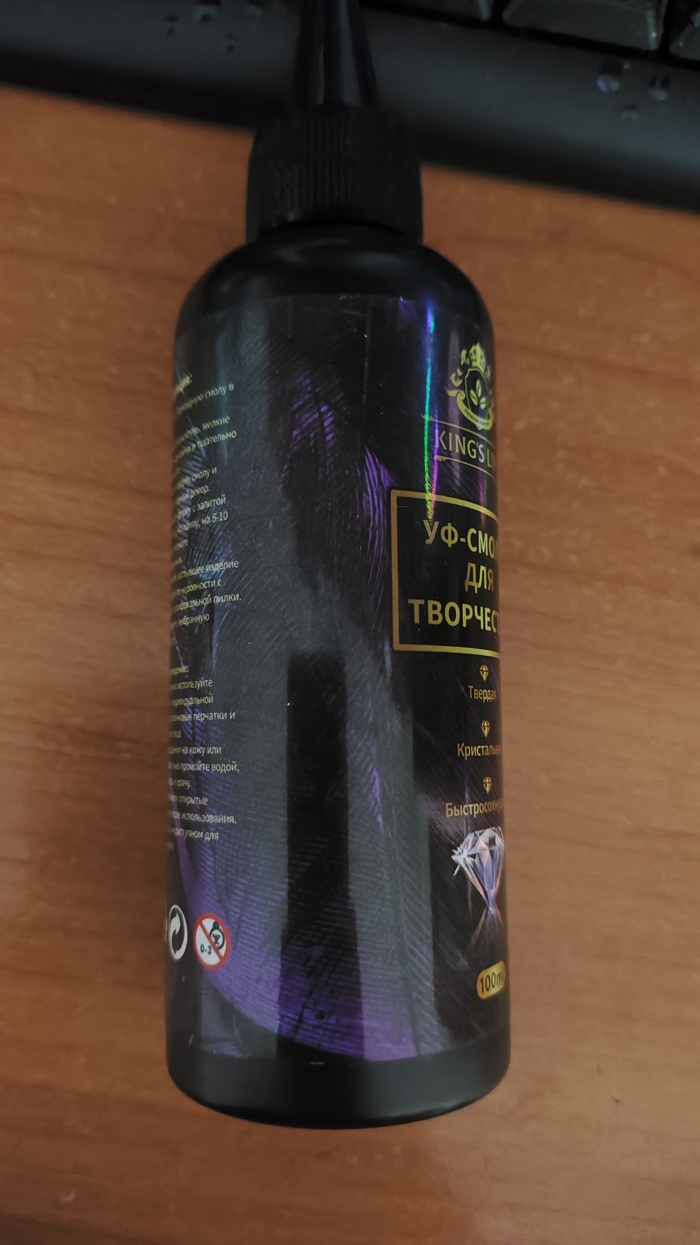 �������� ����� ��� ��������, ������ � �������