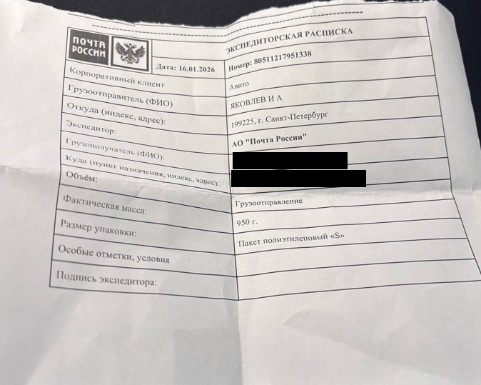 ��������� �� ��������