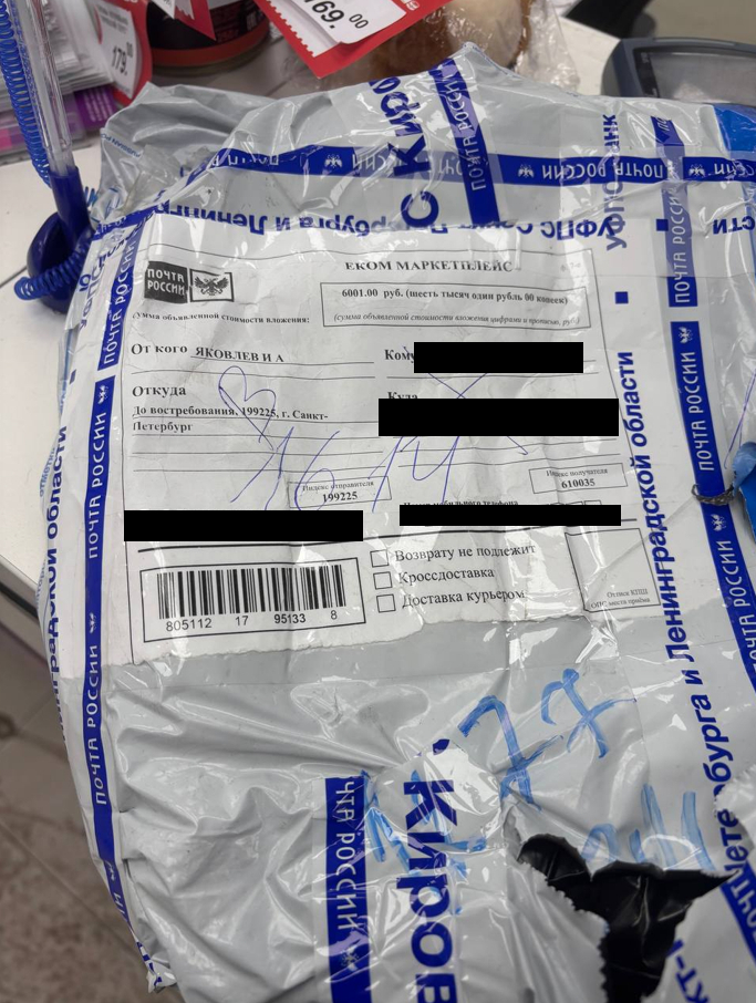 ����� ����� ����� ��������