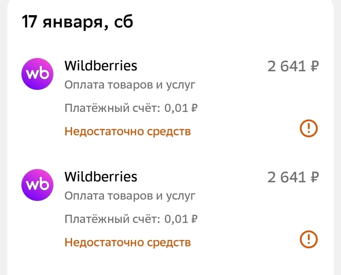 17 ������