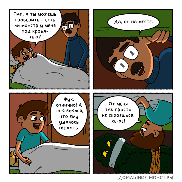 ������ ��� ��������