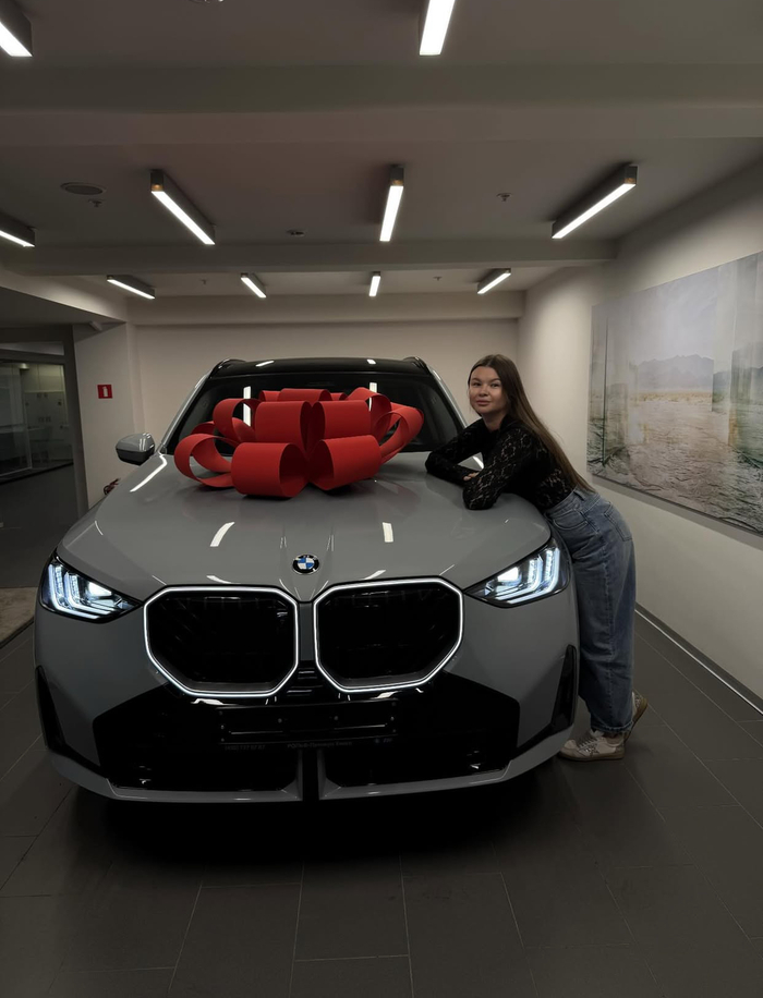 ��� ���������� � ������?