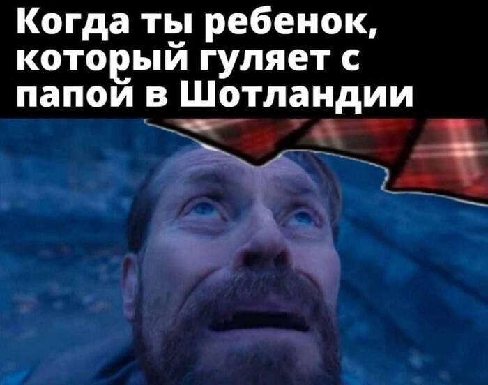 ������� ������