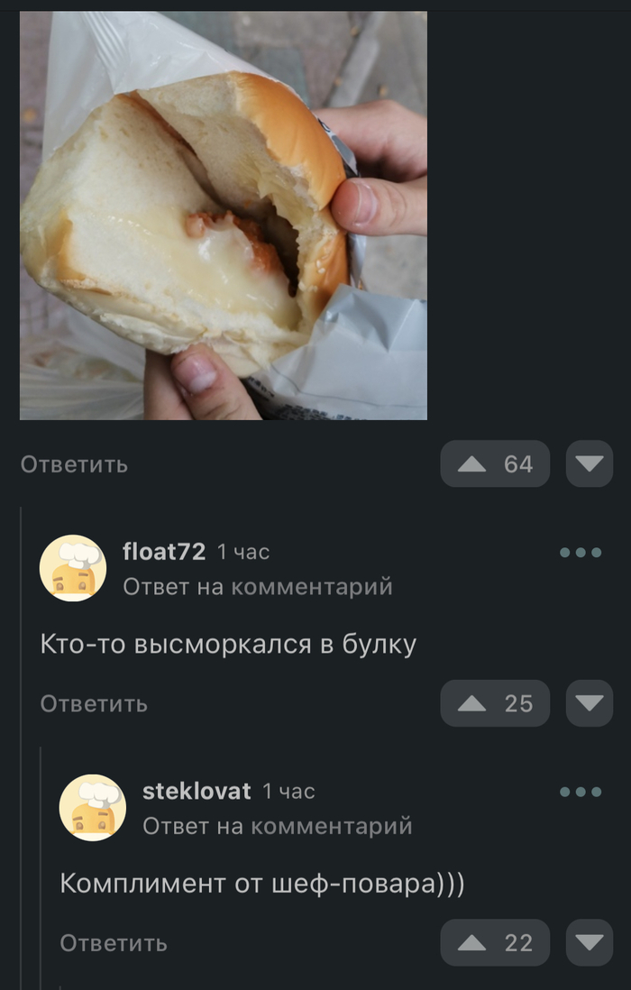 ������� ��������� �����