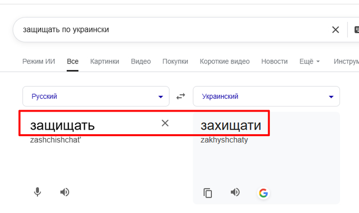 ��� ���� ���������� � ����������