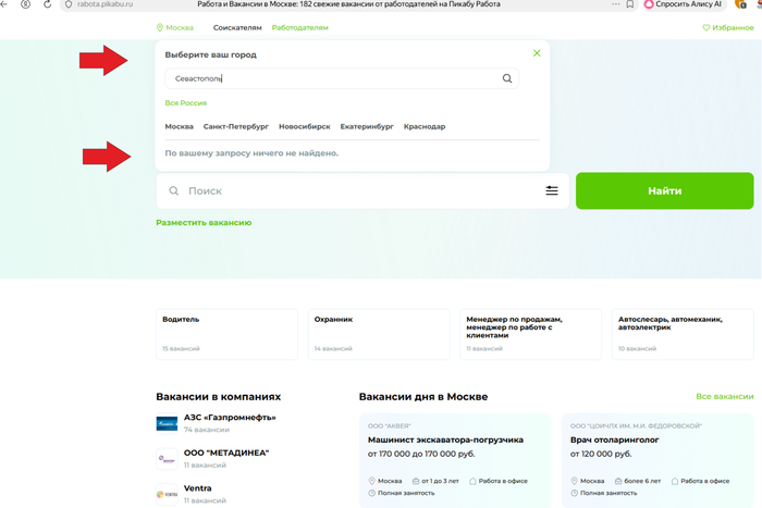 ����� �� 12 ��� ��� �� � ������ ������, � ����� ��� ... ����������� �� ��� ���!