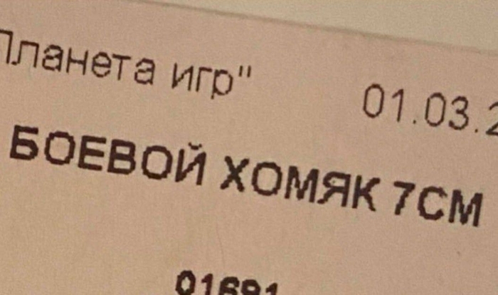 ���������� ����������� ������ ����� � ���������