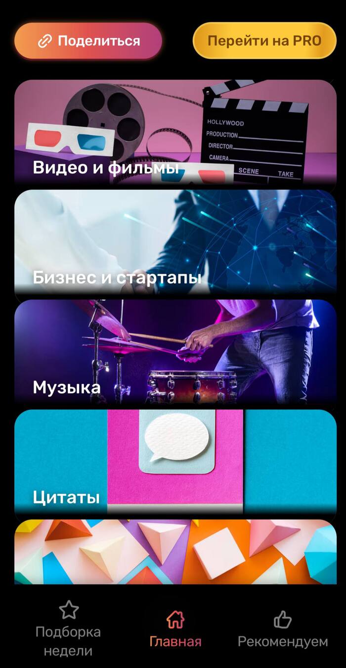 ��� - ������� ������� (���� ��� � ��������) - @catalogtlgrm_bot