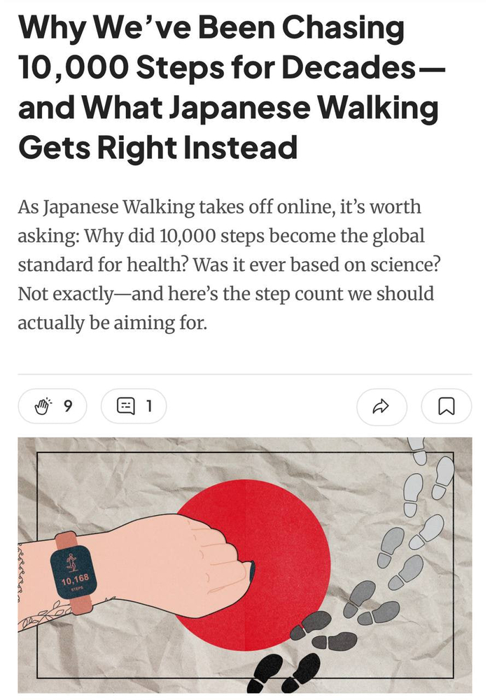 �������� ������ � ����� �������?