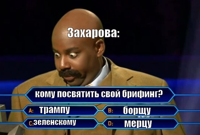 ��������: