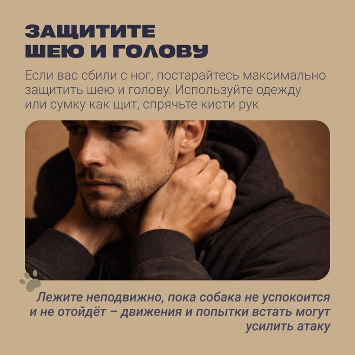 ��������� ����� ���� ��� ��������� �� ������?