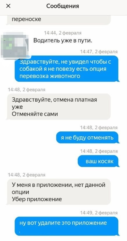 ������� �� ��������� �������� ������� �� ���� �����.