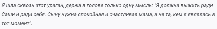 <a href="https://pikabu.ru/story/pro_neyrokontent_na_pikabu_13679654?u=https%3A%2F%2Fpikabu.ru%2Fstory%2Ftyi_zhe_mat__fraza_ot_muzha_kotoraya_pogasila_vo_mne_zhenshchinu_i_ya_tak_i_ne_dozhdavshis_ponimaniya_podala_na_razvod_13467781%23comments&t=https%3A%2F%2Fpikabu.ru%2Fstory%2Ftyi_zhe_mat__fraza_ot_muzha_kotoraya...&h=9e4147af971d32ab618a0bd2373790a6ace39411" title="https://pikabu.ru/story/tyi_zhe_mat__fraza_ot_muzha_kotoraya_pogasila_vo_mne_zhenshchinu_i_ya_tak_i_..." target="_blank">https://pikabu.ru/story/tyi_zhe_mat__fraza_ot_muzha_kotoraya...</a>